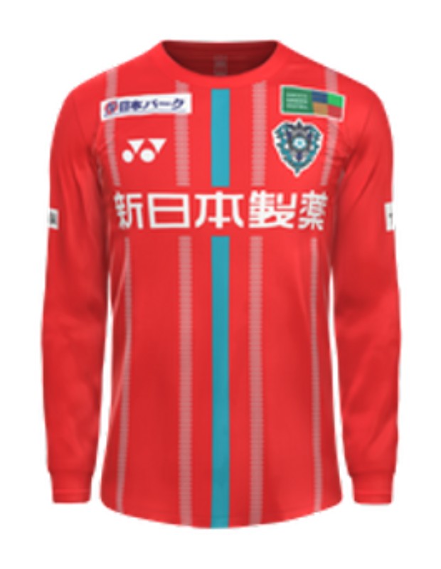 Avispa Goalkeeper Jersey 2021 Yonex | The Locker Room
