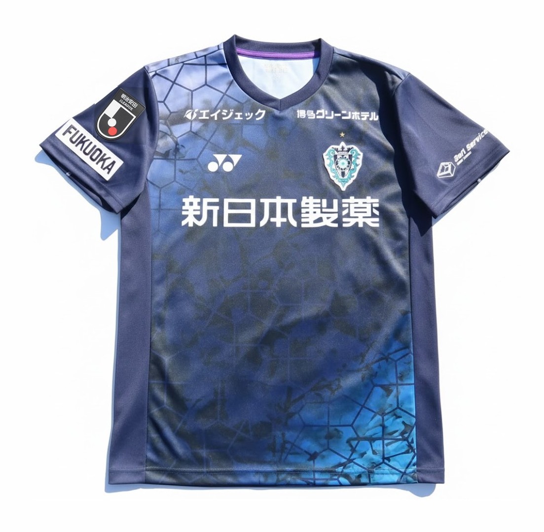 Avispa Home Jersey 2026 Yonex - Rated 1.0/5 ⭐ | The Locker Room