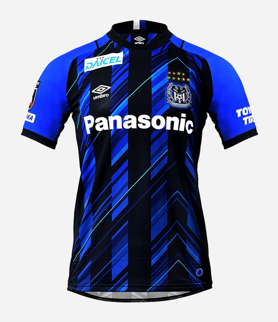Camiseta Local Gamba 2021 Umbro | El Vestuario