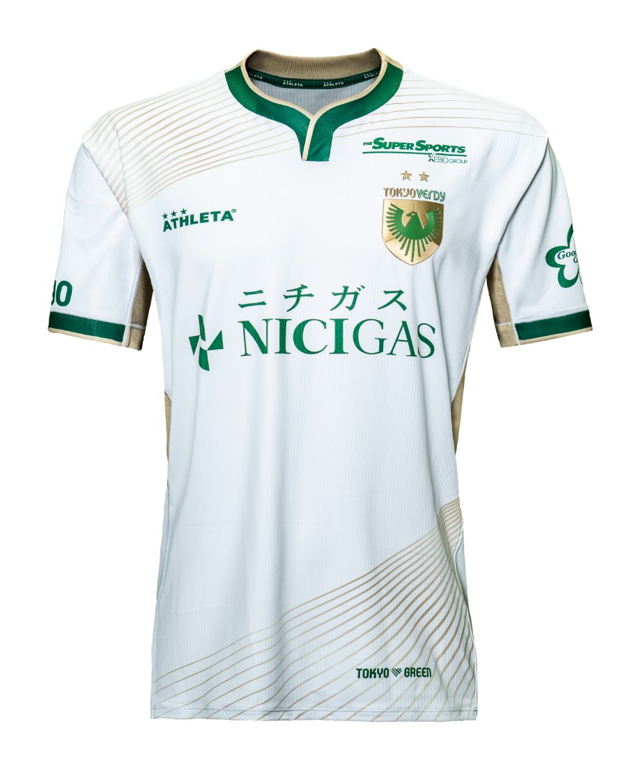 Camiseta Local Verdy 2025 Athleta | El Vestuario